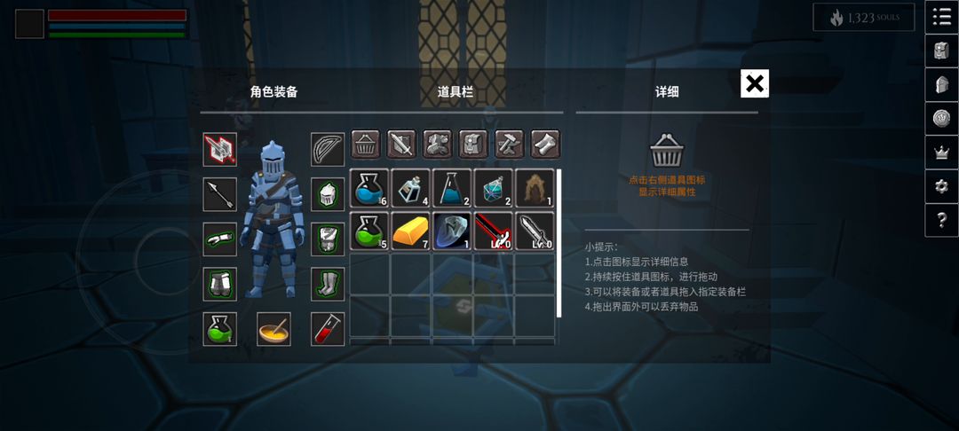 Xbox Warframe攻略，新手如何快速上手？ - 碧松軟件園